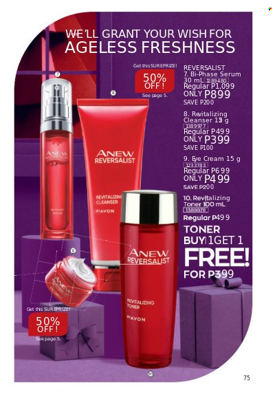 thumbnail - Avon offer  - 1.12.2021 - 31.12.2021 - Sales products - Avon, Anew, cleanser, serum, toner, eye cream. Page 73.