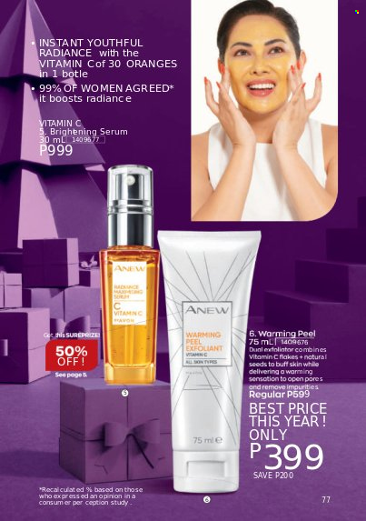 thumbnail - Avon offer  - 1.12.2021 - 31.12.2021 - Sales products - Anew, serum, vitamin c. Page 75.