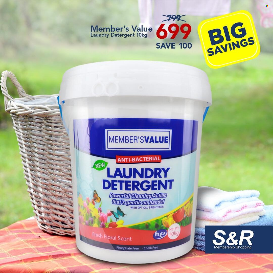 thumbnail - S&R Membership Shopping offer  - Sales products - detergent, laundry detergent. Page 3.
