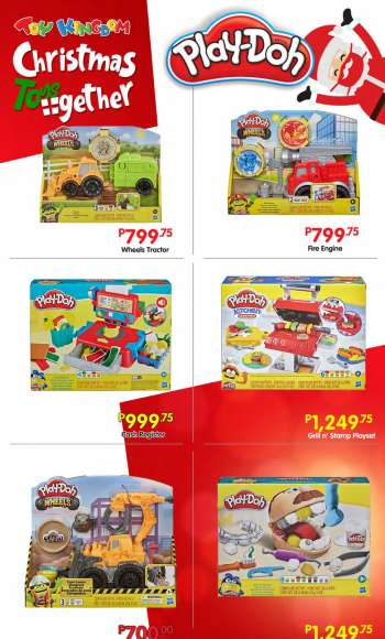 Toy Kingdom offer  - 12.11.2021 - 31.12.2021.