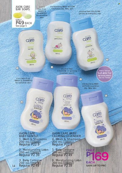 thumbnail - Avon offer  - 1.1.2022 - 31.1.2022 - Sales products - shampoo, Avon, body lotion, cologne. Page 14.