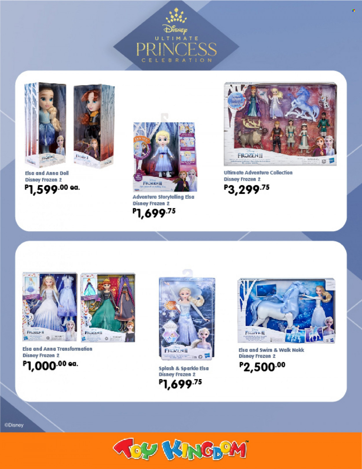 thumbnail - Toy Kingdom offer  - Sales products - Disney, doll, princess. Page 2.