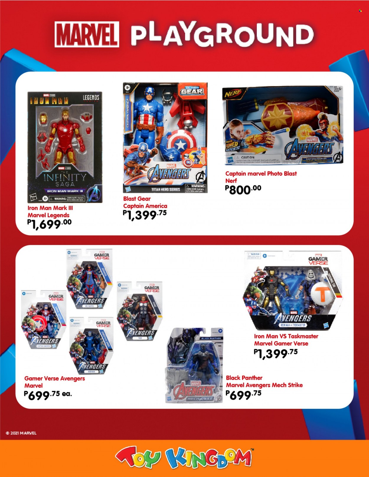 thumbnail - Toy Kingdom offer  - Sales products - Avengers, Nerf. Page 4.