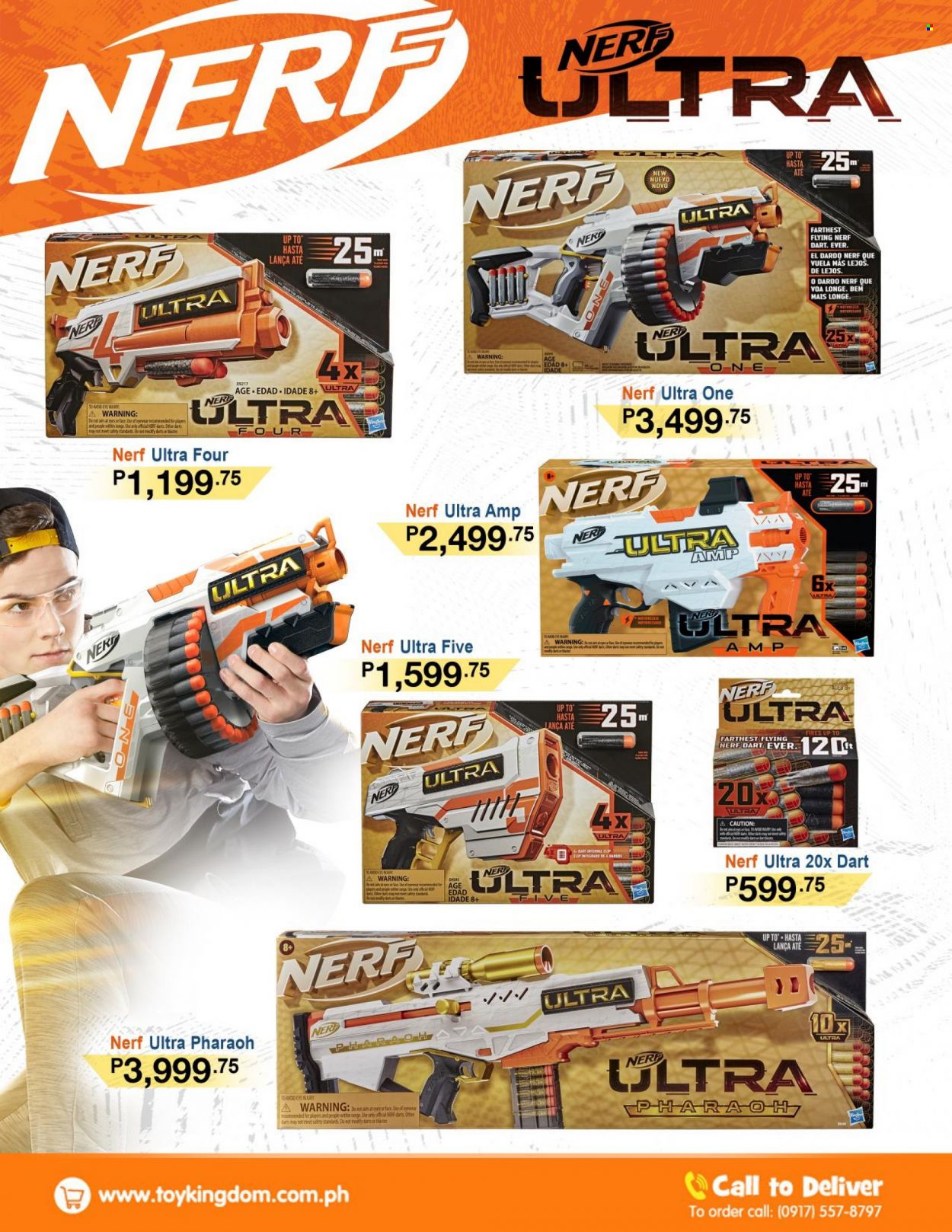 thumbnail - Toy Kingdom offer  - Sales products - Nerf. Page 5.