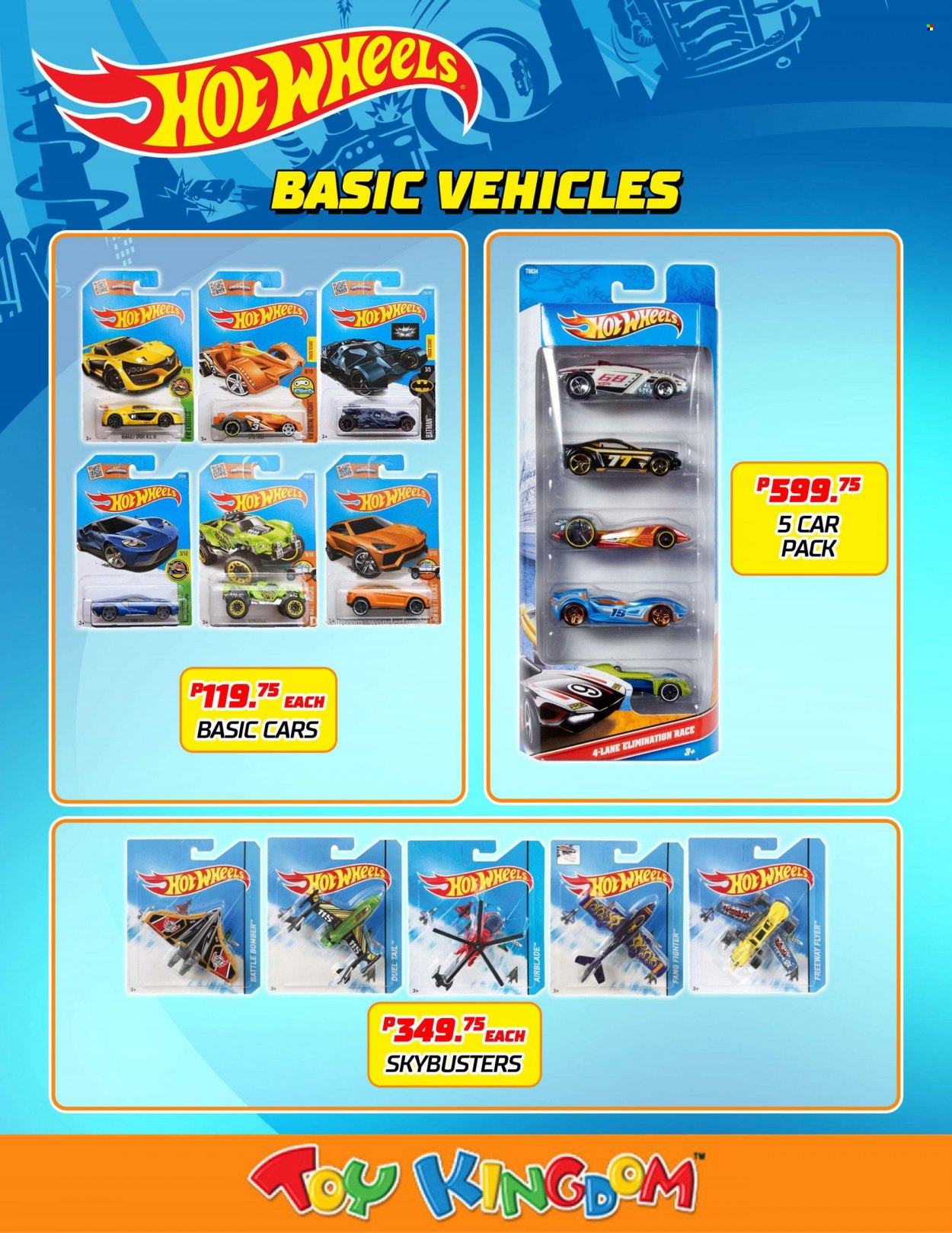 thumbnail - Toy Kingdom offer  - Sales products - Batman, toys. Page 2.