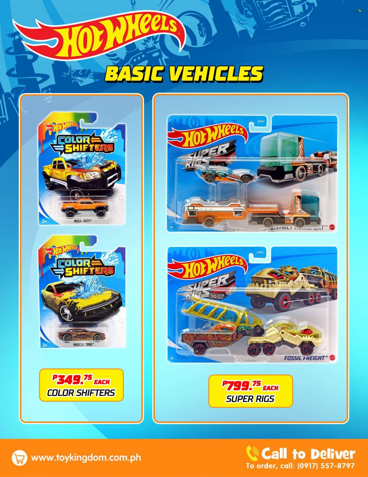 thumbnail - Toy Kingdom offer  - Sales products - Mattel. Page 3.