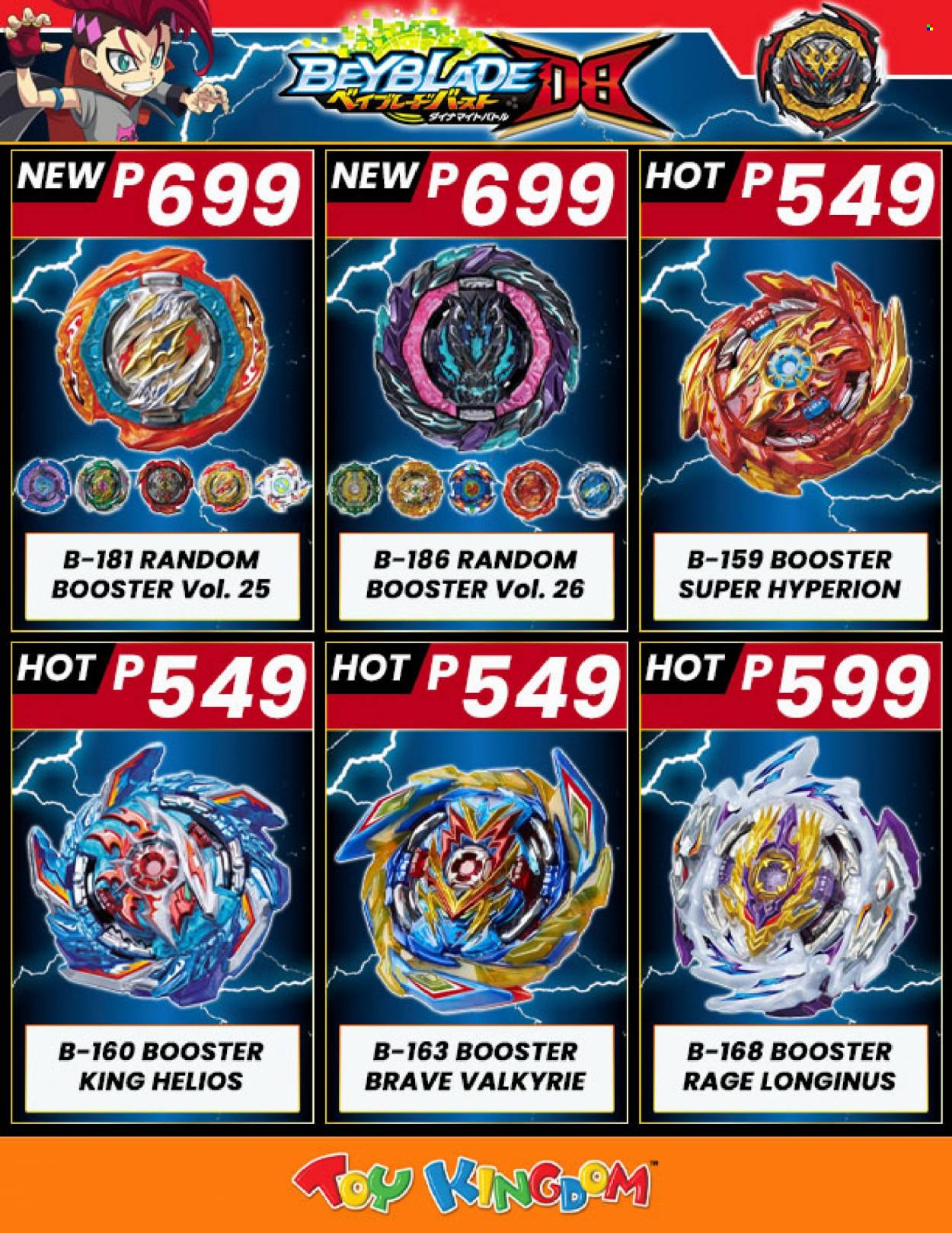 thumbnail - Toy Kingdom offer  - Sales products - toys, BeyBlade. Page 2.