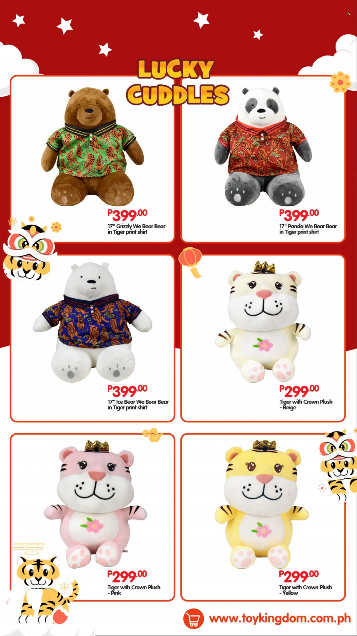 thumbnail - Toy Kingdom offer  - Sales products - panda. Page 2.