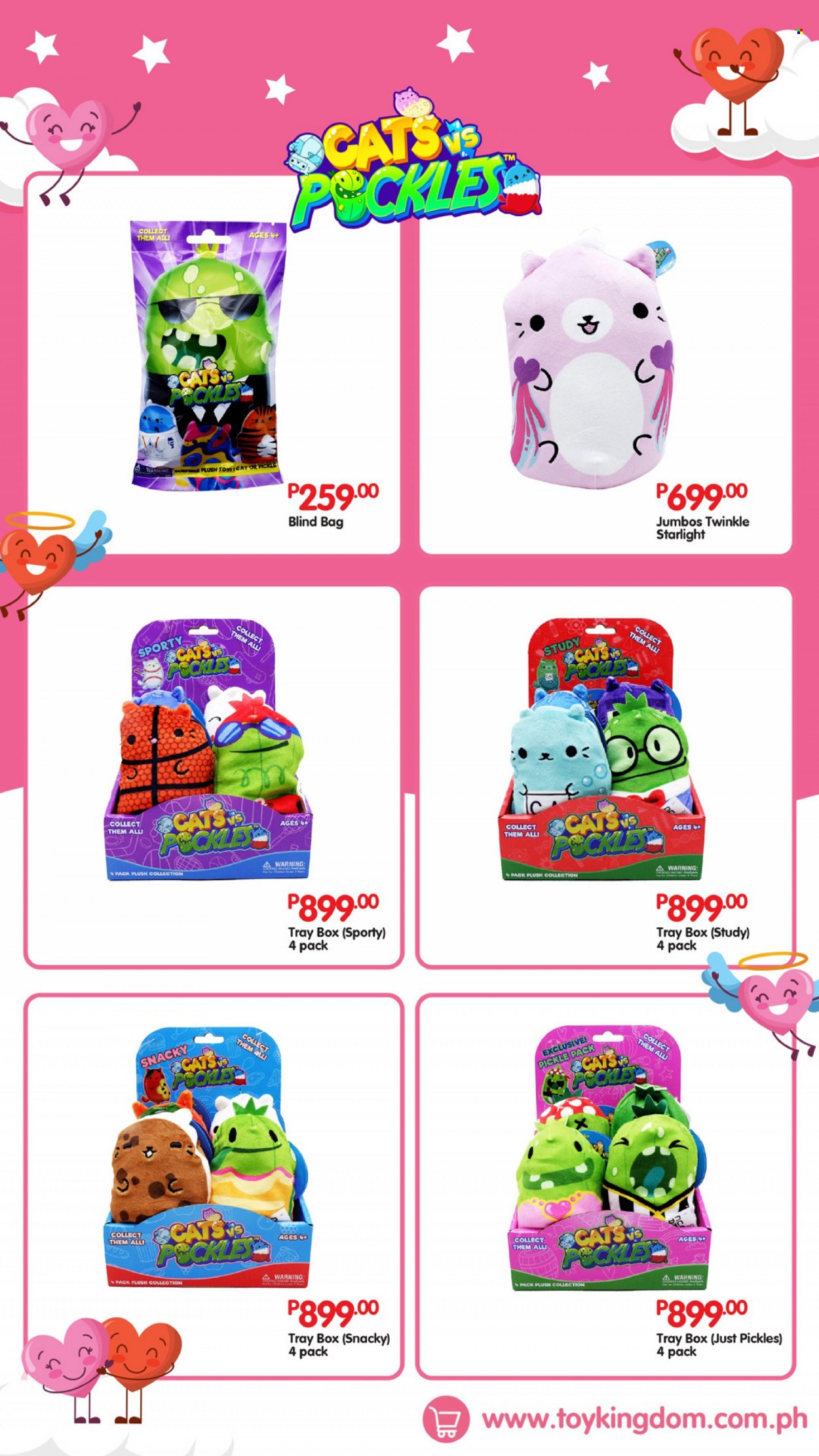 thumbnail - Toy Kingdom offer  - Sales products - tray, bag. Page 6.