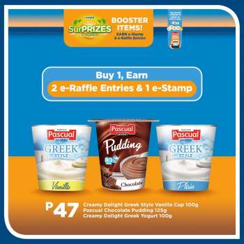 {store} promo