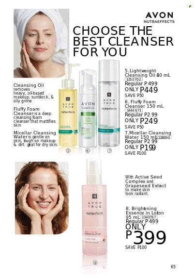 thumbnail - Avon offer  - 1.5.2022 - 31.5.2022 - Sales products - Avon, cleanser, cleansing foam, Nutra Effects, makeup. Page 65.