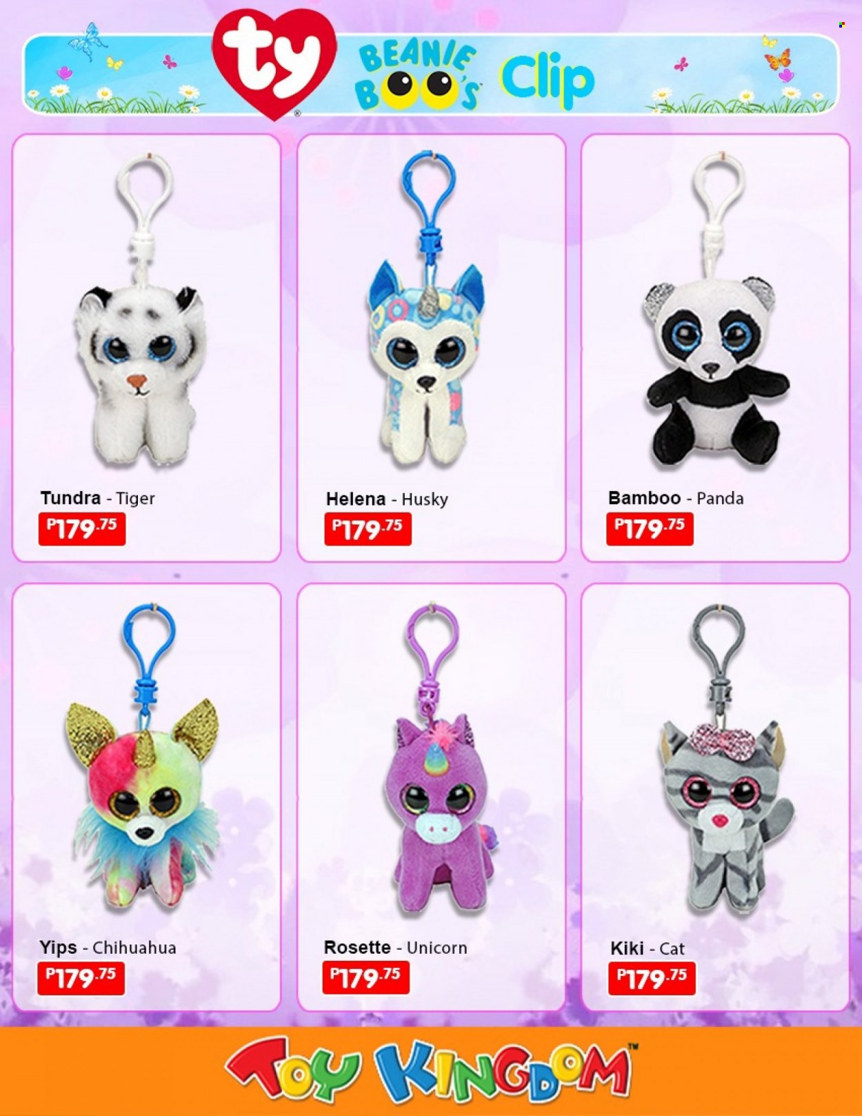 thumbnail - Toy Kingdom offer  - Sales products - toys, panda. Page 12.