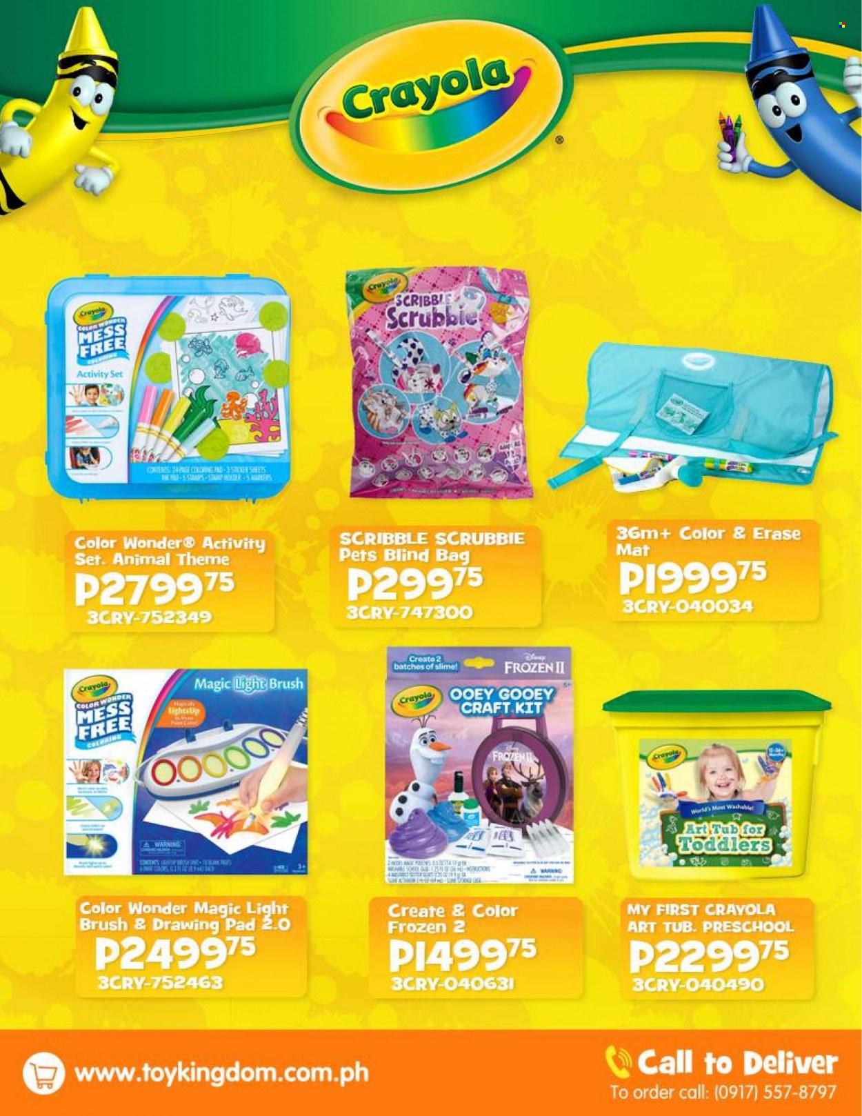 thumbnail - Toy Kingdom offer  - Sales products - bag, crayons, craft supplies. Page 2.
