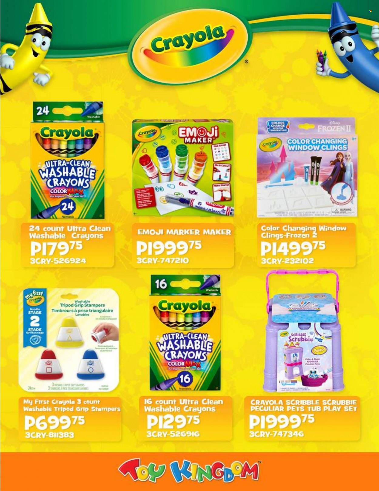 thumbnail - Toy Kingdom offer  - Sales products - crayons, marker, play set. Page 3.