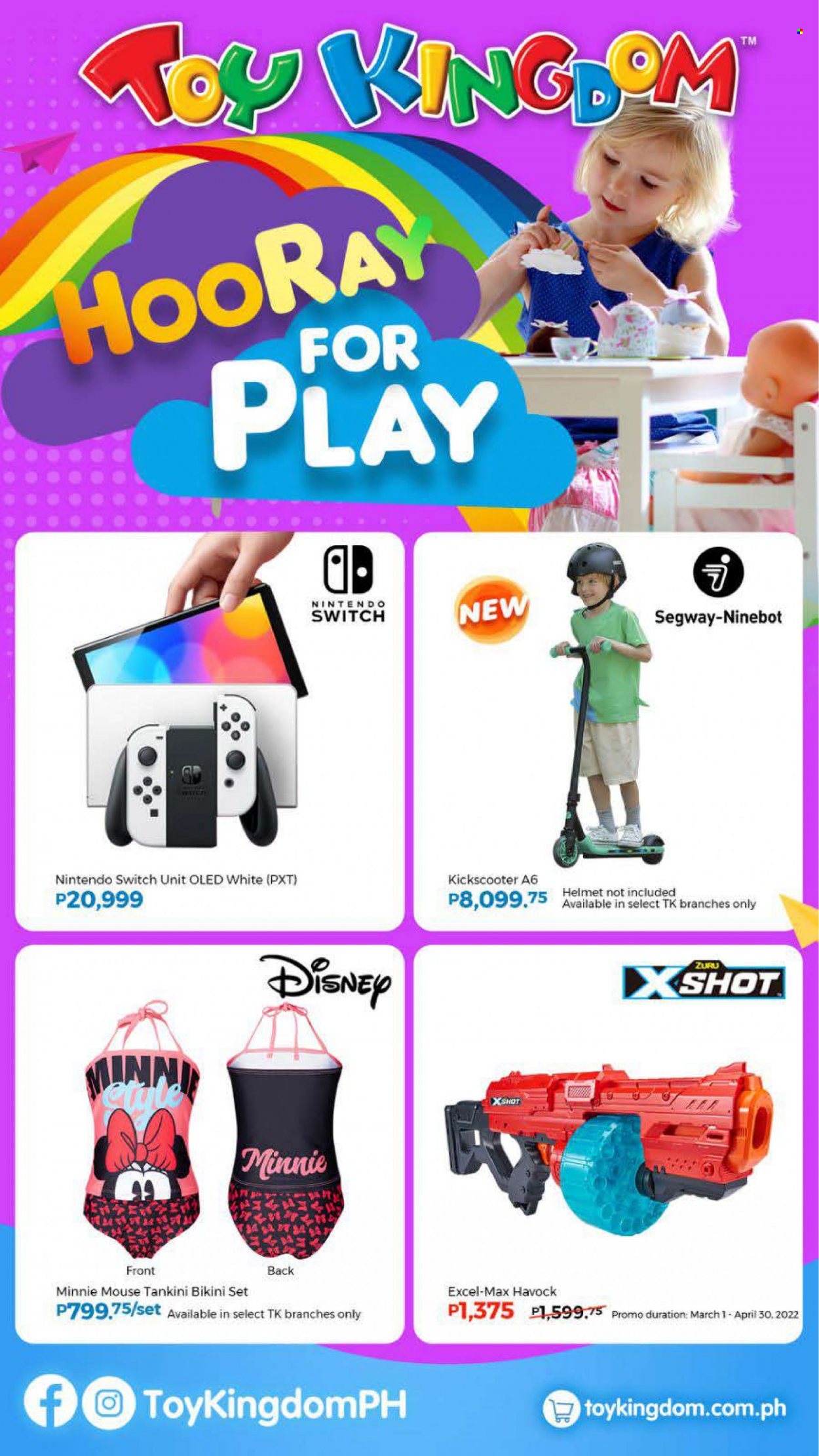 thumbnail - Toy Kingdom offer  - Sales products - Nintendo Switch, Disney, Minnie Mouse, helmet, Zuru. Page 1.
