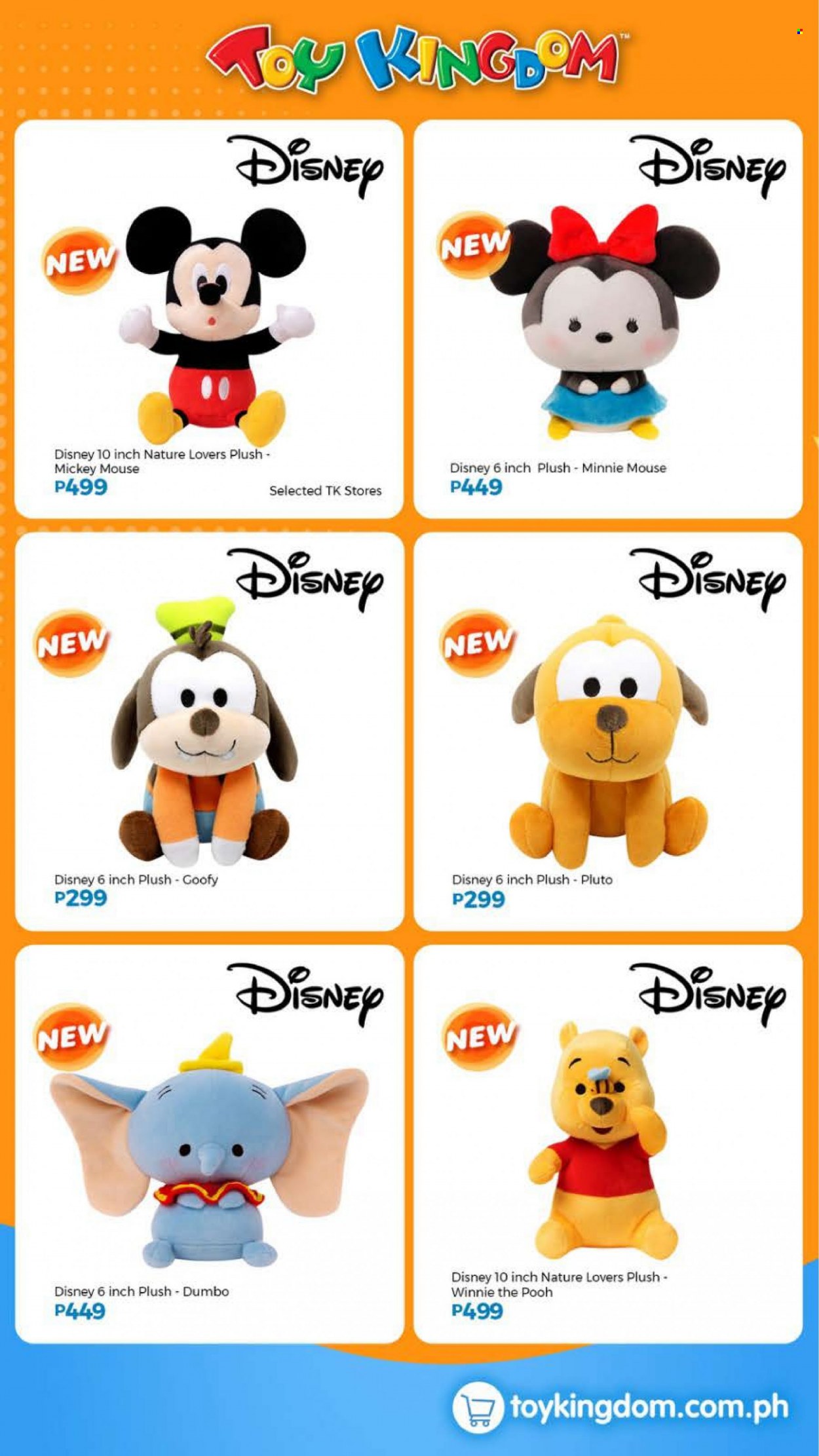 thumbnail - Toy Kingdom offer  - Sales products - Disney, Mickey Mouse, Minnie Mouse, toys. Page 5.