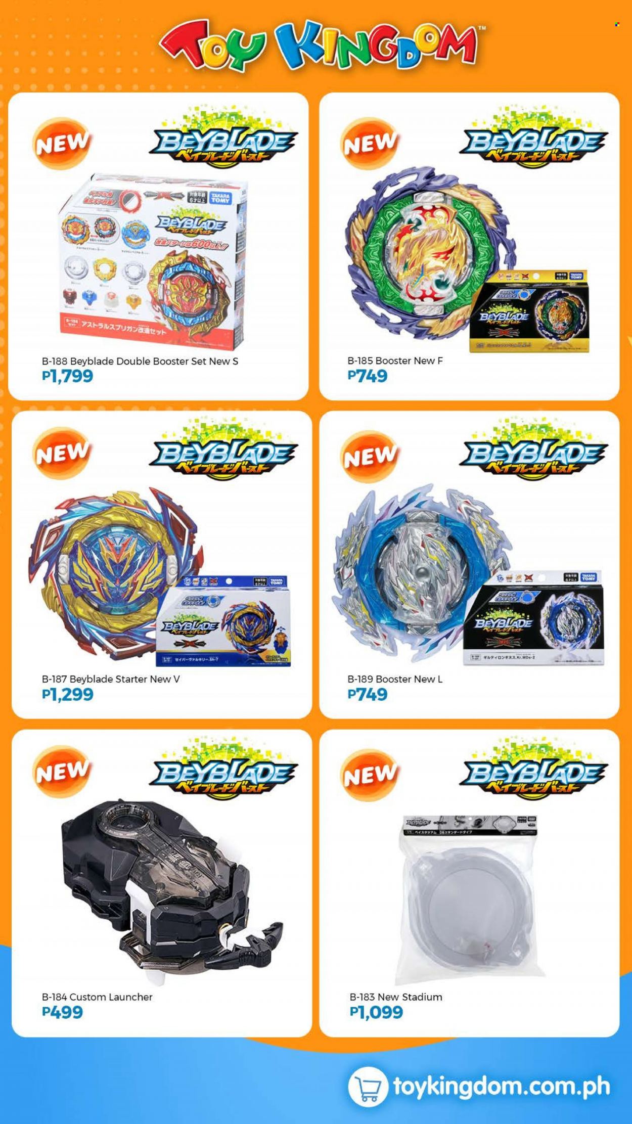 thumbnail - Toy Kingdom offer  - Sales products - toys, BeyBlade. Page 5.