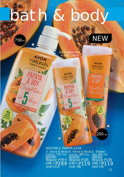 thumbnail - Avon offer  - 1.7.2022 - 31.7.2022 - Sales products - Avon, body lotion, shaver. Page 51.