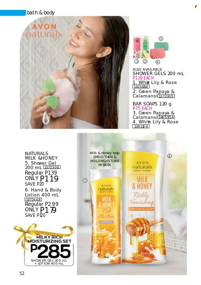 thumbnail - Avon offer  - 1.7.2022 - 31.7.2022 - Sales products - shower gel, Avon, body lotion, shaver. Page 52.