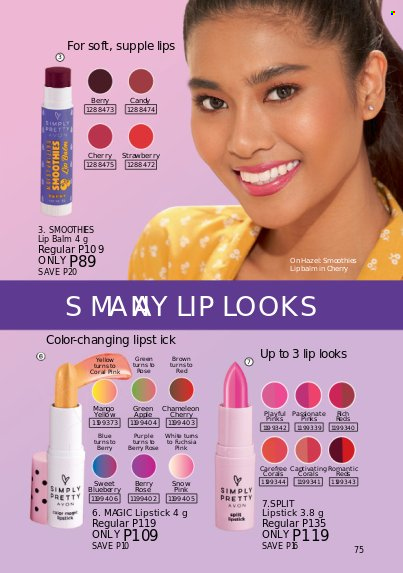 thumbnail - Avon offer  - 1.7.2022 - 31.7.2022 - Sales products - Avon, Carefree, lip balm, lipstick. Page 75.