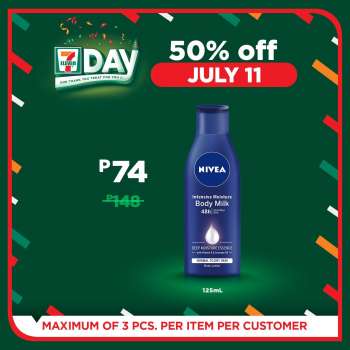 {store} promo