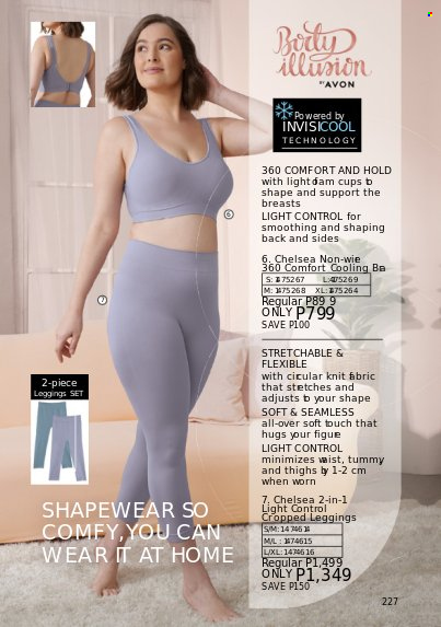 thumbnail - Avon offer  - 1.8.2022 - 31.8.2022 - Sales products - Avon, cup, leggings. Page 227.