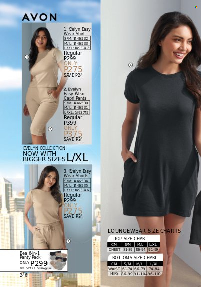 thumbnail - Avon offer  - 1.8.2022 - 31.8.2022 - Sales products - pants, Avon, loungewear, shorts, shirt. Page 246.