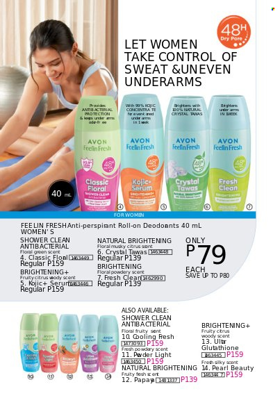thumbnail - Avon offer  - 1.8.2022 - 31.8.2022 - Sales products - Avon, serum, anti-perspirant, roll-on. Page 5.