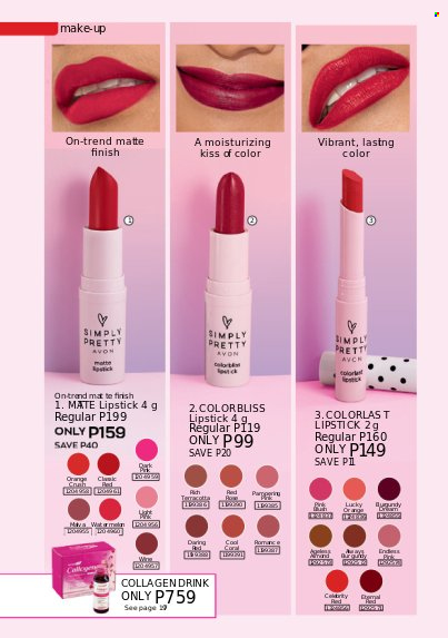 thumbnail - Avon offer  - 1.8.2022 - 31.8.2022 - Sales products - Avon, lipstick, makeup. Page 12.
