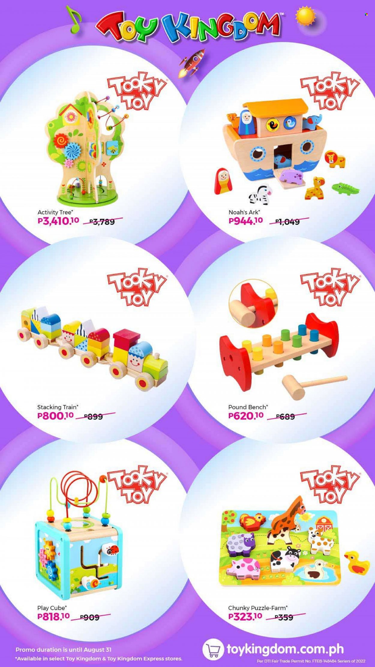 thumbnail - Toy Kingdom offer  - 1.8.2022 - 31.8.2022 - Sales products - toys, puzzle, train. Page 6.