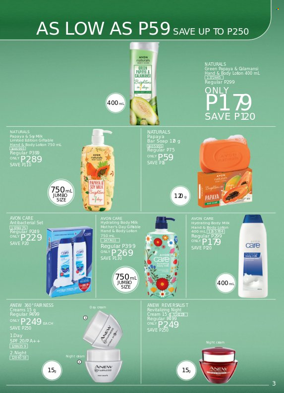 thumbnail - Avon offer  - 20.8.2022 - 31.8.2022 - Sales products - Avon, soap bar, soap, Anew, night cream, body lotion, body milk. Page 3.
