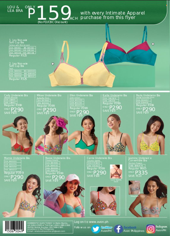 thumbnail - Avon offer  - 20.8.2022 - 31.8.2022 - Sales products - Avon, cup, bra. Page 20.