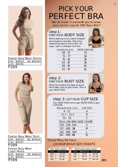 thumbnail - Avon offer  - 1.9.2022 - 30.9.2022 - Sales products - pants, Avon, cup, loungewear, shorts, shirt, bra. Page 205.