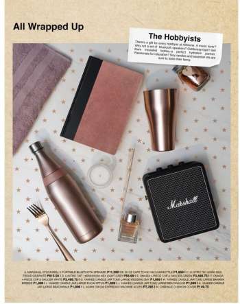 AllHome promo