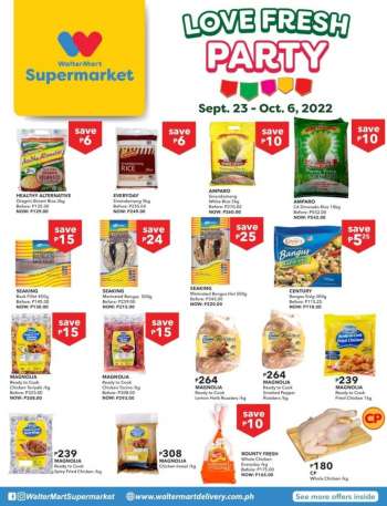 {store} promo