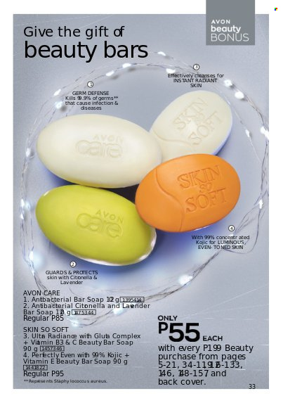 thumbnail - Avon offer  - 1.11.2022 - 30.11.2022 - Sales products - Avon, soap bar, soap, Skin So Soft. Page 33.