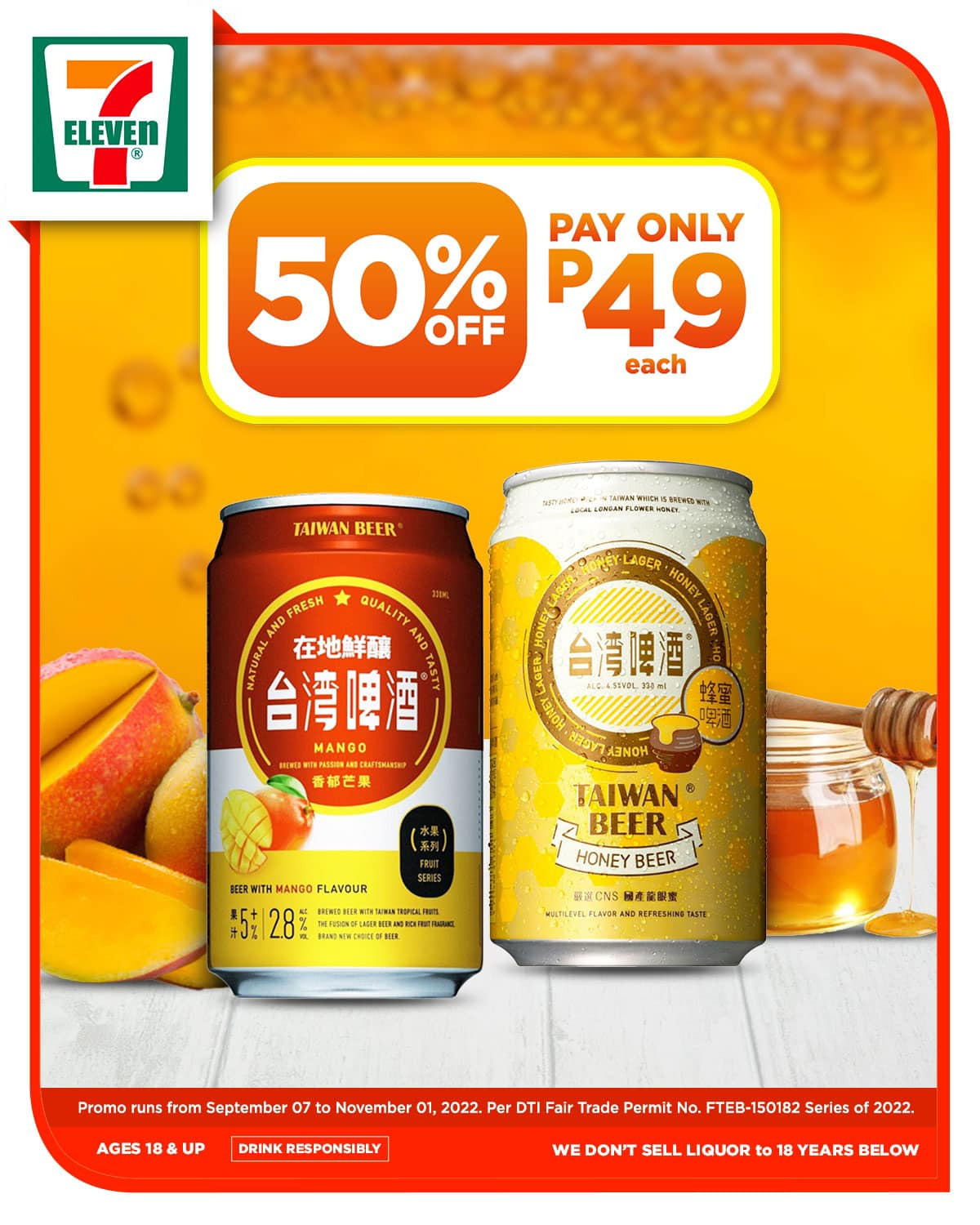 thumbnail - 7 Eleven offer  - 19.10.2022 - 29.11.2022 - Sales products - honey, liquor, beer, Lager, fragrance. Page 1.