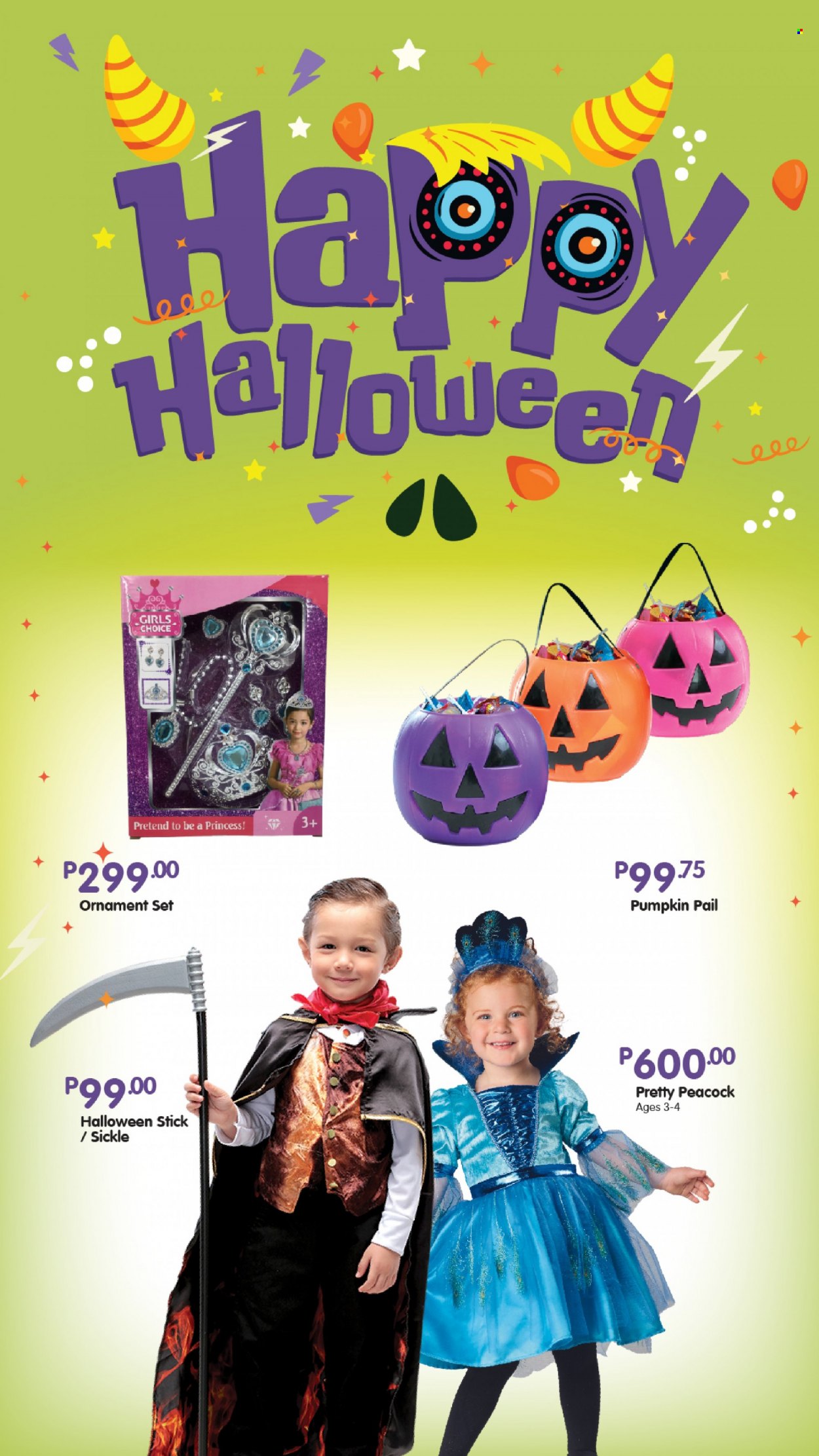 thumbnail - Toy Kingdom offer  - Sales products - princess, Halloween. Page 1.