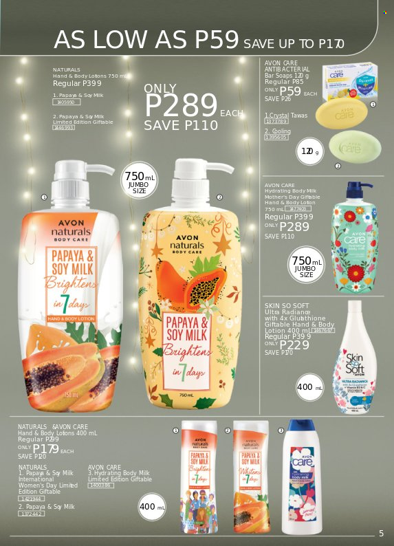 thumbnail - Avon offer  - 19.11.2022 - 30.11.2022 - Sales products - Avon, Skin So Soft, body lotion, body milk. Page 5.