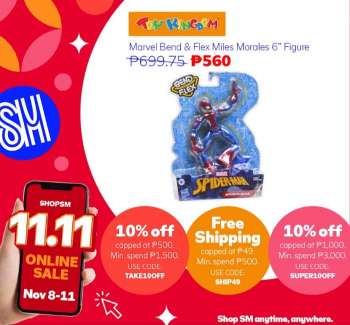 Toy Kingdom offer  - 8.11.2022 - 11.11.2022.