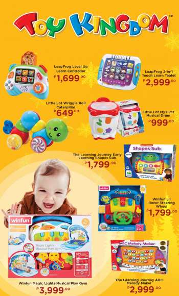 {store} promo