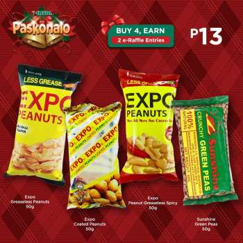 {store} promo