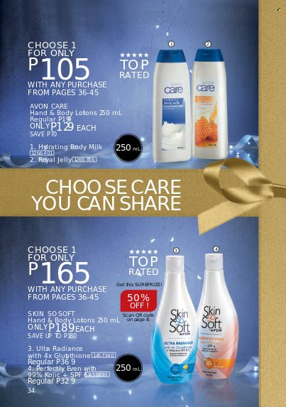 thumbnail - Avon offer  - 1.12.2022 - 31.12.2022 - Sales products - Avon, Skin So Soft, royal jelly, body milk. Page 34.