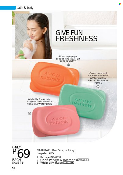 thumbnail - Avon offer  - 1.12.2022 - 31.12.2022 - Sales products - Avon, vitamin c. Page 58.