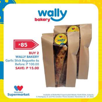 {store} promo