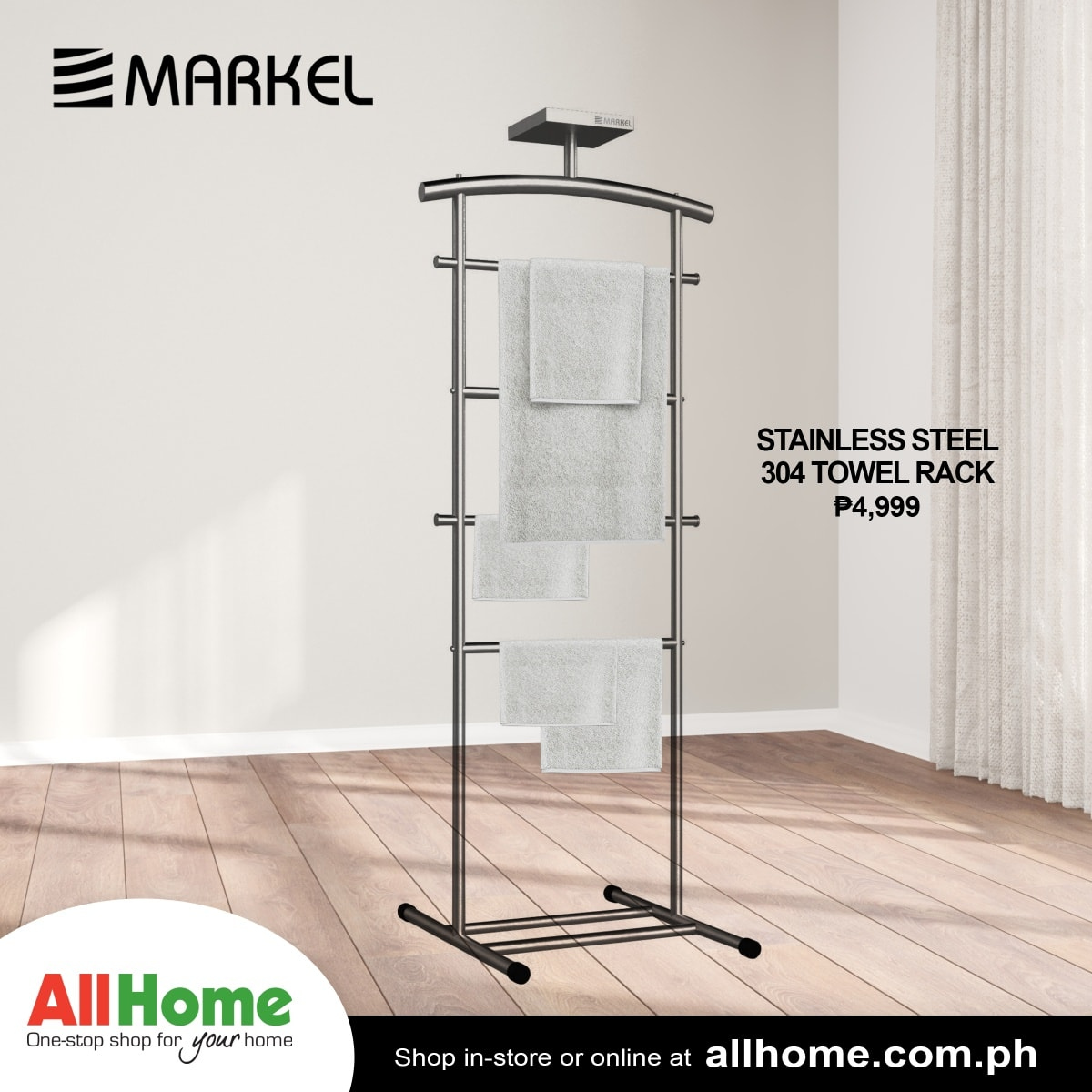 thumbnail - AllHome offer  - Sales products - towel hanger. Page 9.