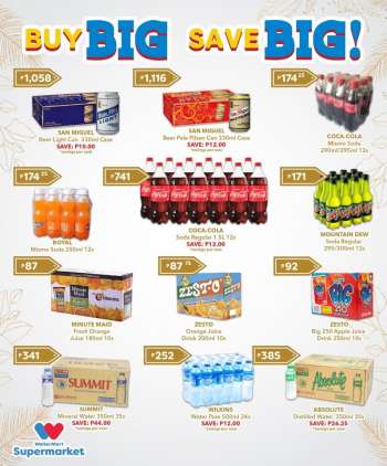 {store} promo