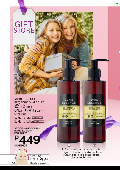 thumbnail - Avon offer  - Sales products - Avon, hand wash, body lotion. Page 18.