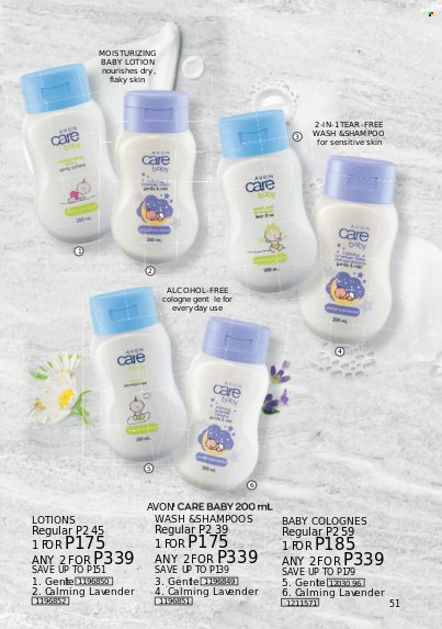 thumbnail - Avon offer  - 1.2.2023 - 28.2.2023 - Sales products - shampoo, Avon, body lotion, cologne. Page 50.