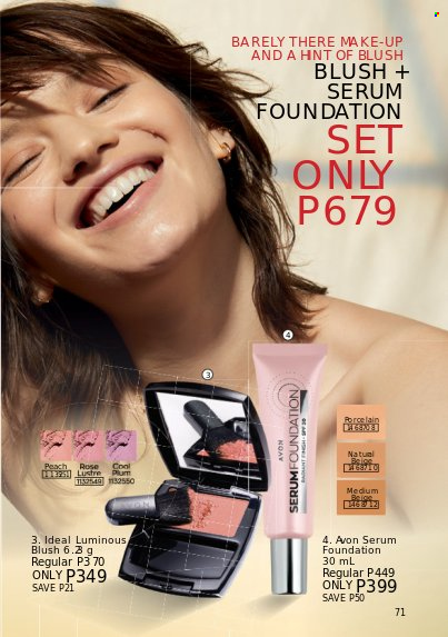 thumbnail - Avon offer  - 1.2.2023 - 28.2.2023 - Sales products - Avon, serum, makeup. Page 69.